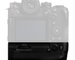 Panasonic PUNHO DMW-BG2E (S1R II)