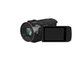 Panasonic CAMARA VIDEO HC-V900