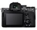 Sony ALPHA 7 M4+SEL 28-70mm II