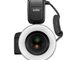 Godox MACRO RING FLASH MF-R76 CANON
