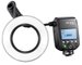 Godox MACRO RING FLASH MF-R76 CANON