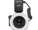 Godox MACRO RING FLASH MF-R76 SONY