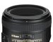 Nikon Objectiva  AF-S 50mm f:1.4G