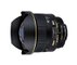 Nikon Objectiva AF 14mm f:2.8D ED
