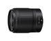Nikon Objectiva Z 35mm f:1.8 S