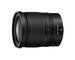 Nikon Objectiva Z 24-70mm f:4 S