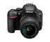 Nikon Kit D5600 + AFP 18-55 VR + 70-300 VR
