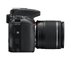 Nikon Kit D5600 + AFP 18-55 VR + 70-300 VR
