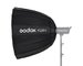 GODOX  Parabolic Softbox W/bowens mount Heat Resis