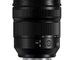 Panasonic LUMIX S 24-60mm F2.8