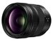Panasonic LUMIX S 24-60mm F2.8