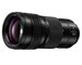 Panasonic Lumix S Pro 70-200mm F2.8 O.I.S.