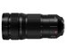 Panasonic Lumix S Pro 70-200mm F2.8 O.I.S.