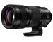 Panasonic Lumix S Pro 70-200mm F2.8 O.I.S.