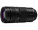 Panasonic Objectiva  LUMIX S 100-500mm F5-7.1 O.I.S