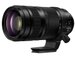 Panasonic Objectiva  LUMIX S 100-500mm F5-7.1 O.I.S