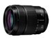 Panasonic OBJECTIVA Lumix S 28-200mm F4-7.1