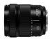 Panasonic OBJECTIVA Lumix S 28-200mm F4-7.1