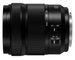 Panasonic OBJECTIVA Lumix S 28-200mm F4-7.1