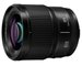 Panasonic Objectiva LIMIX S 85mm, F1.8 + Bateria  BLK22