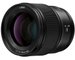 Panasonic Objectiva LIMIX S 85mm, F1.8 + Bateria  BLK22