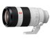 Sony OBJECTIVA SEL 100-400mm f:4.5-5.6 GM