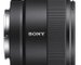 Sony E 11mm F1.8