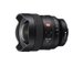Sony OBJECTIVA SEL FE 14mm F1.8 GM Prime Lens