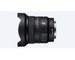 Sony OBJECTIVA FE 16mm/1.8 G