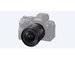 Sony OBJECTIVA FE 16mm/1.8 G