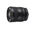 Sony OBJECTIVA SEL 20mm/1.8 G