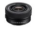 Sony OBJECTIVA SEL PZ 16-50mm/3.5-5.6 OSS II