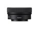 Sony OBJECTIVA SEL PZ 16-50mm/3.5-5.6 OSS II