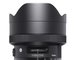 Sigma Objectiva 12-24mm f4 (A) DG HSM-Canon