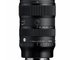 Sigma OBJECTIVA 17-40mm/1.8 (A) DC E-Mount