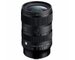 Sigma OBJECTIVA 17-40mm/1.8 (A) DC E-Mount