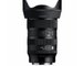 Sigma OBJECTIVA 17-40mm/1.8 (A) DC E-Mount