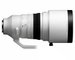 Sigma OBJECTIVA 200mm/2 (S) DG E-Mount