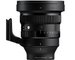 Sigma OBJECTIVA135mm/1.4 (A) DG E-Mount