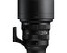 Sigma OBJECTIVA135mm/1.4 (A) DG E-Mount