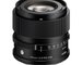 Sigma 90MM F2.8 (C) DG Black L-Mount