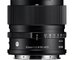 Sigma 90MM F2.8 (C) DG Black L-Mount