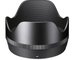 Sigma PARASOL LH782-02 (50mm/1.4 DG DN)