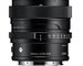 Sigma 50mm F2 DG (C ) Black E-mount
