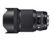 Sigma Objectiva 85mm f1.4 (A) DG HSM-Nikon