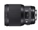 Sigma Objectiva 85mm f1.4 (A) DG HSM-Nikon