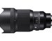Sigma Objectiva 85mm f1.4 (A) DG HSM-Sony EM