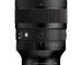 Sigma OBJECTIVA 85mm/1.2 (A) DG E-Mount