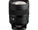Sigma OBJECTIVA 85mm/1.2 (A) DG E-Mount