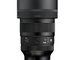 Sigma OBJECTIVA 85mm/1.2 (A) DG E-Mount